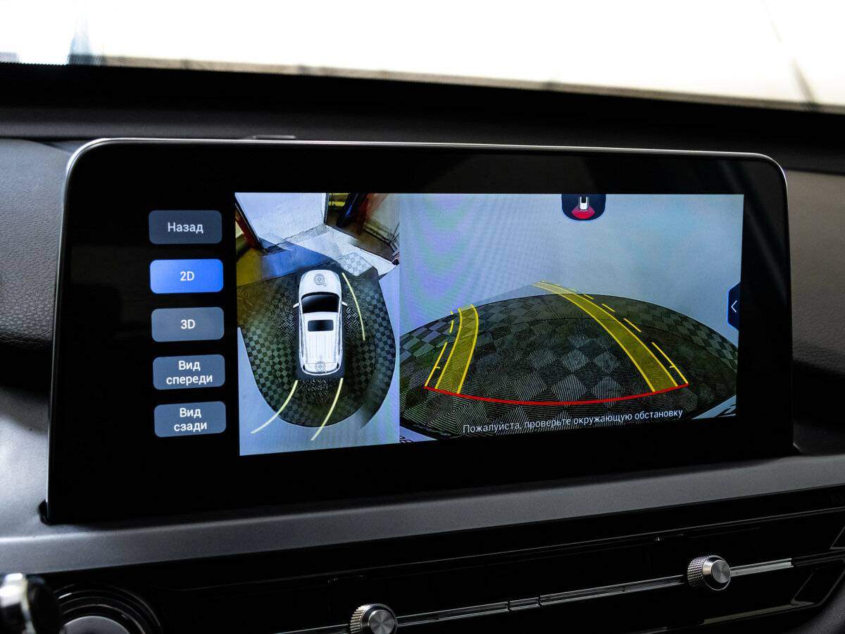 Chery Tiggo 4 Pro с пробегом — 2022 год. Фото: #19