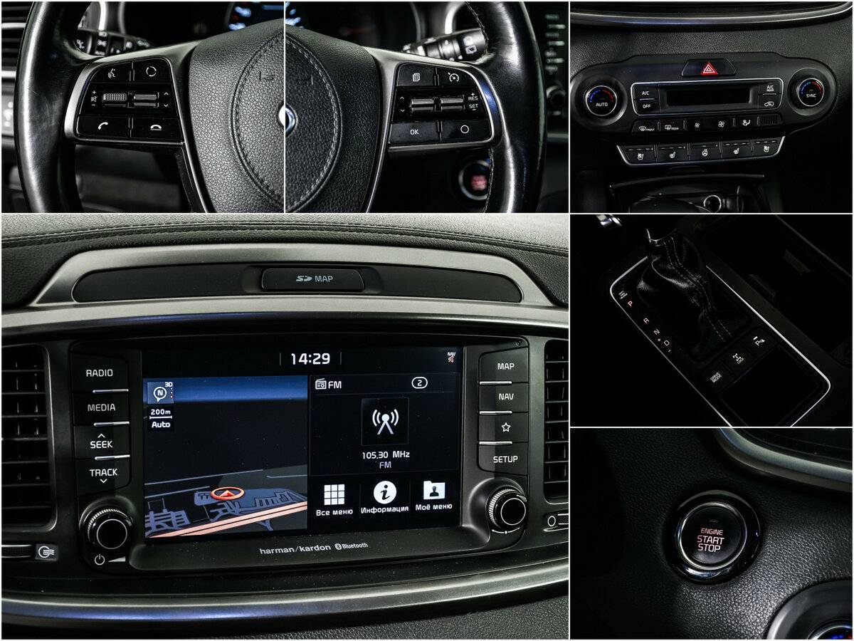 Kia Sorento с пробегом — 2018 год. Фото: #16