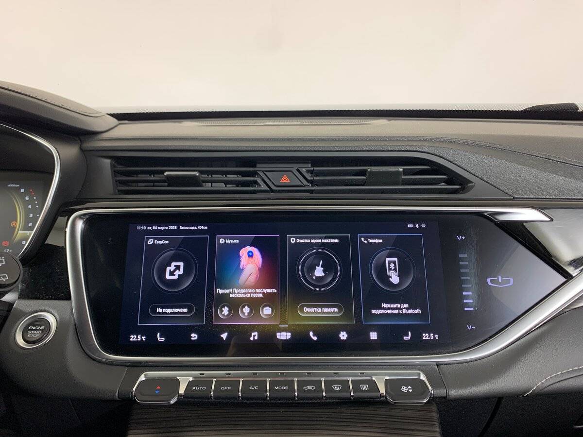 Geely Atlas Pro с пробегом — 2022 год. Фото: #13