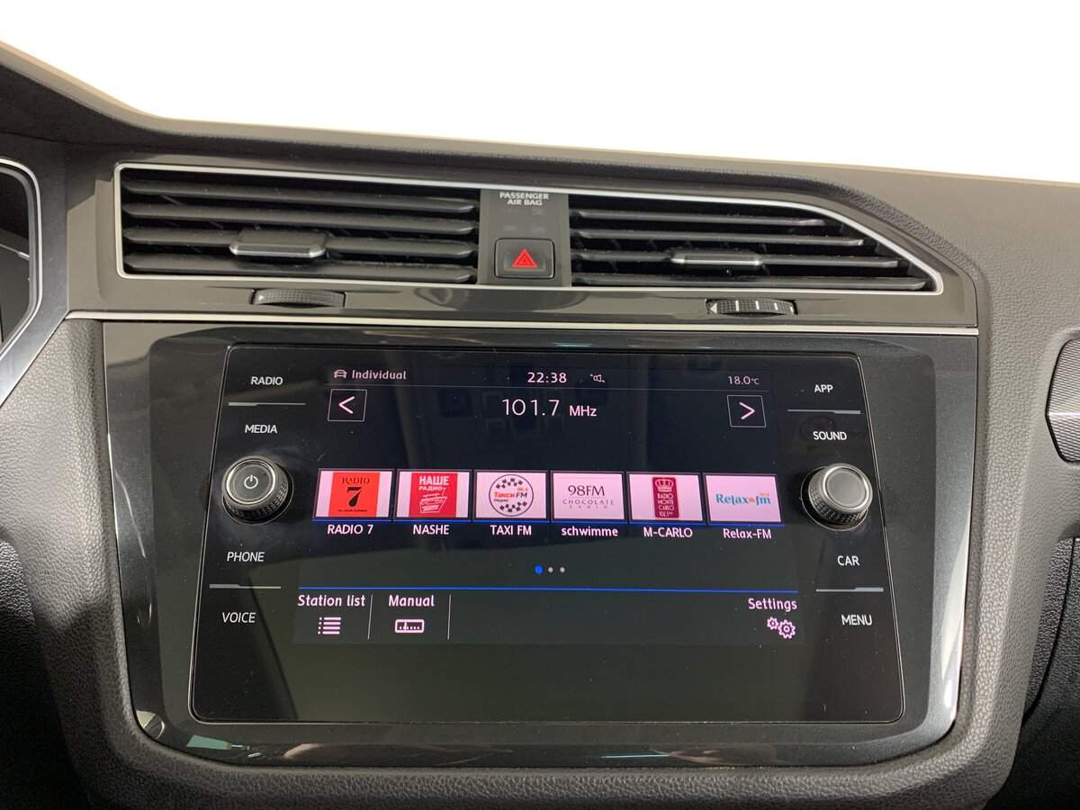 Volkswagen Tiguan с пробегом — 2019 год. Фото: #14