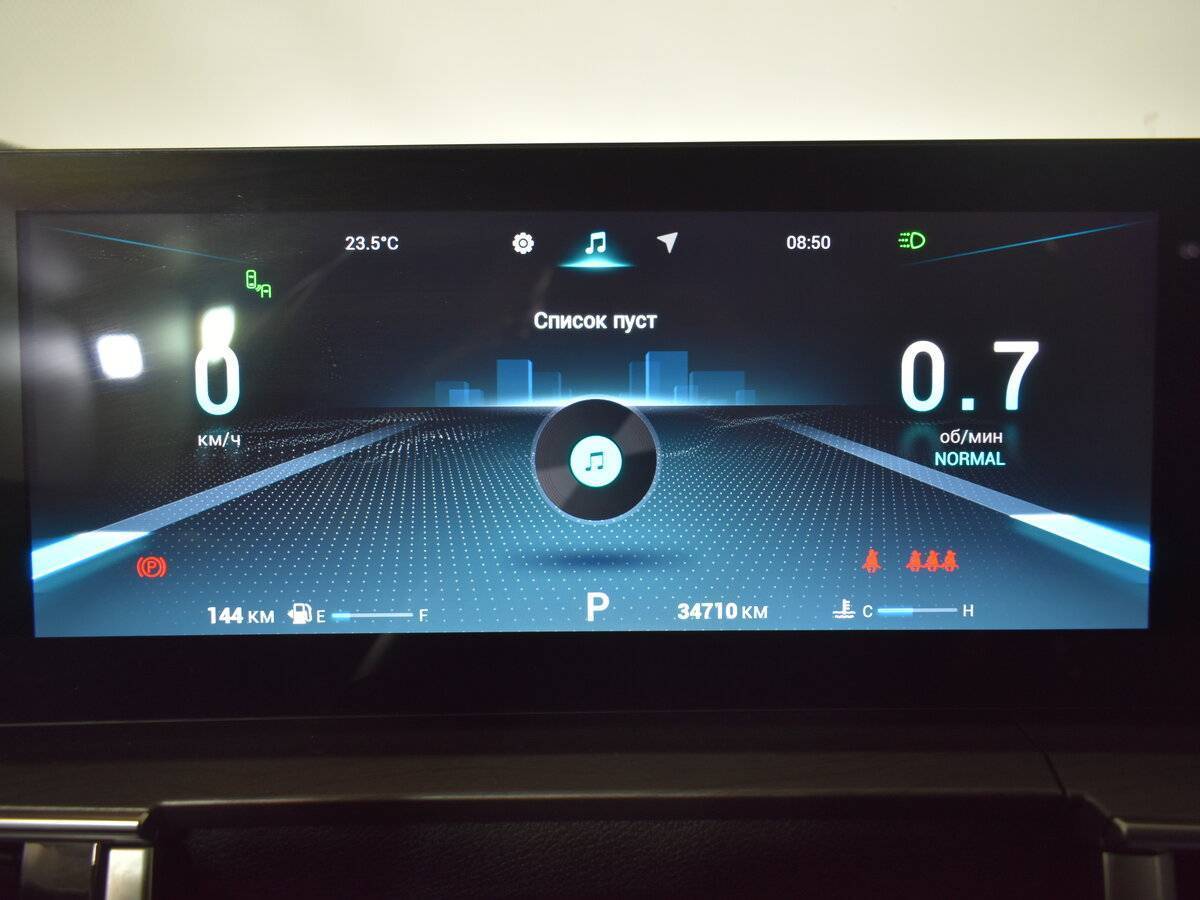 Chery Tiggo 8 Pro Max с пробегом — 2023 год. Фото: #18