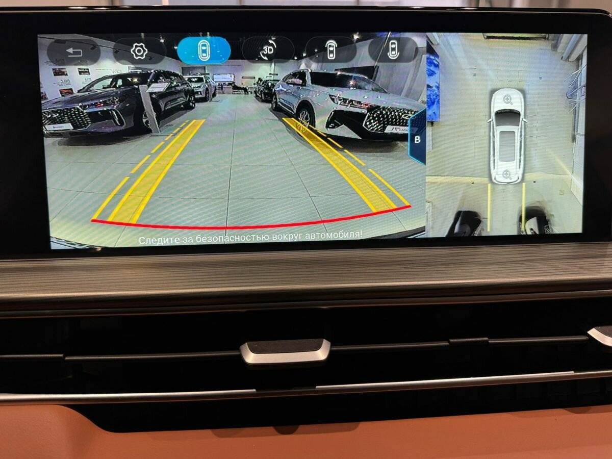 Chery Tiggo 8 Pro Max с пробегом — 2023 год. Фото: #18