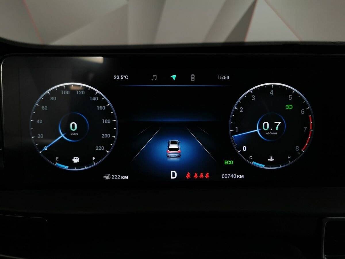 Chery Tiggo 7 Pro Max с пробегом — 2023 год. Фото: #19