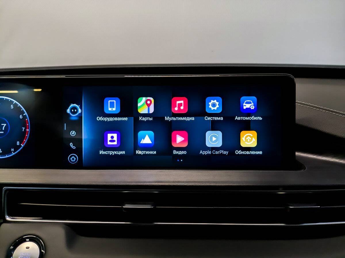 Chery Tiggo 7 Pro Max с пробегом — 2024 год. Фото: #14