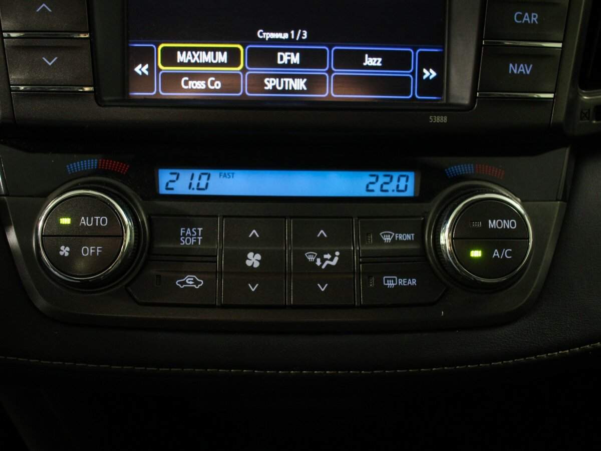 Toyota RAV4 с пробегом — 2013 год. Фото: #16