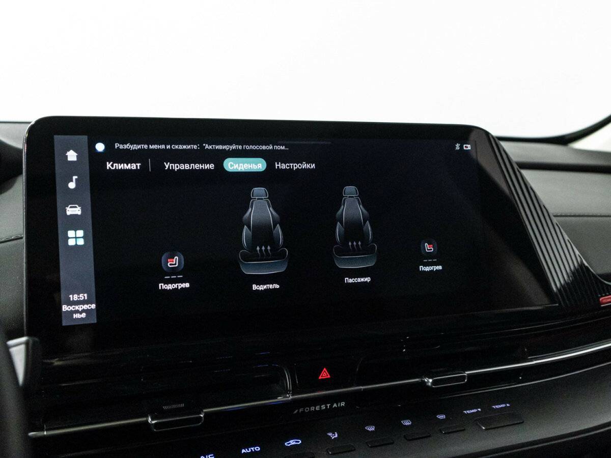 Changan CS55 Plus с пробегом — 2023 год. Фото: #20