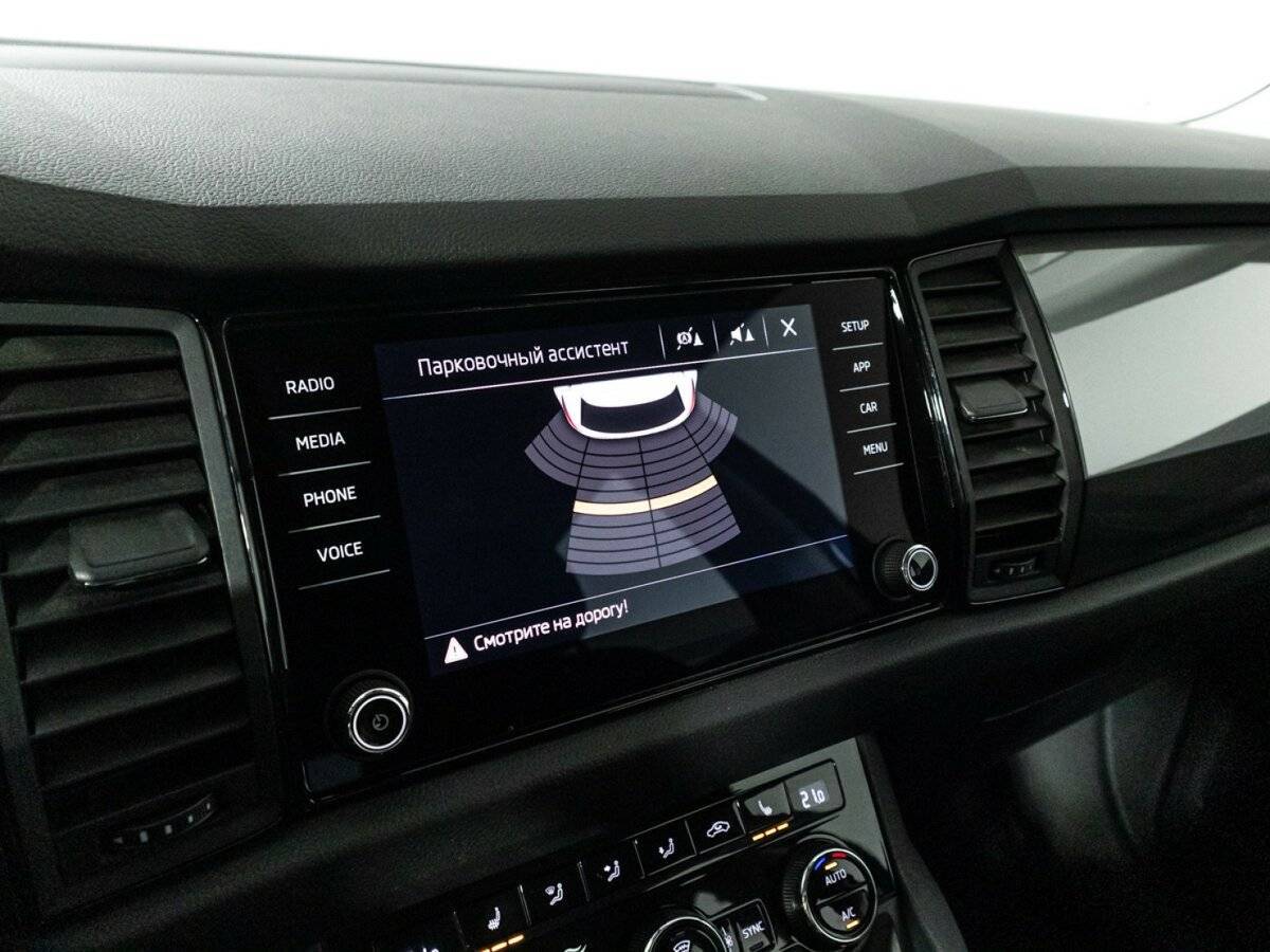 Skoda Kodiaq с пробегом — 2020 год. Фото: #13