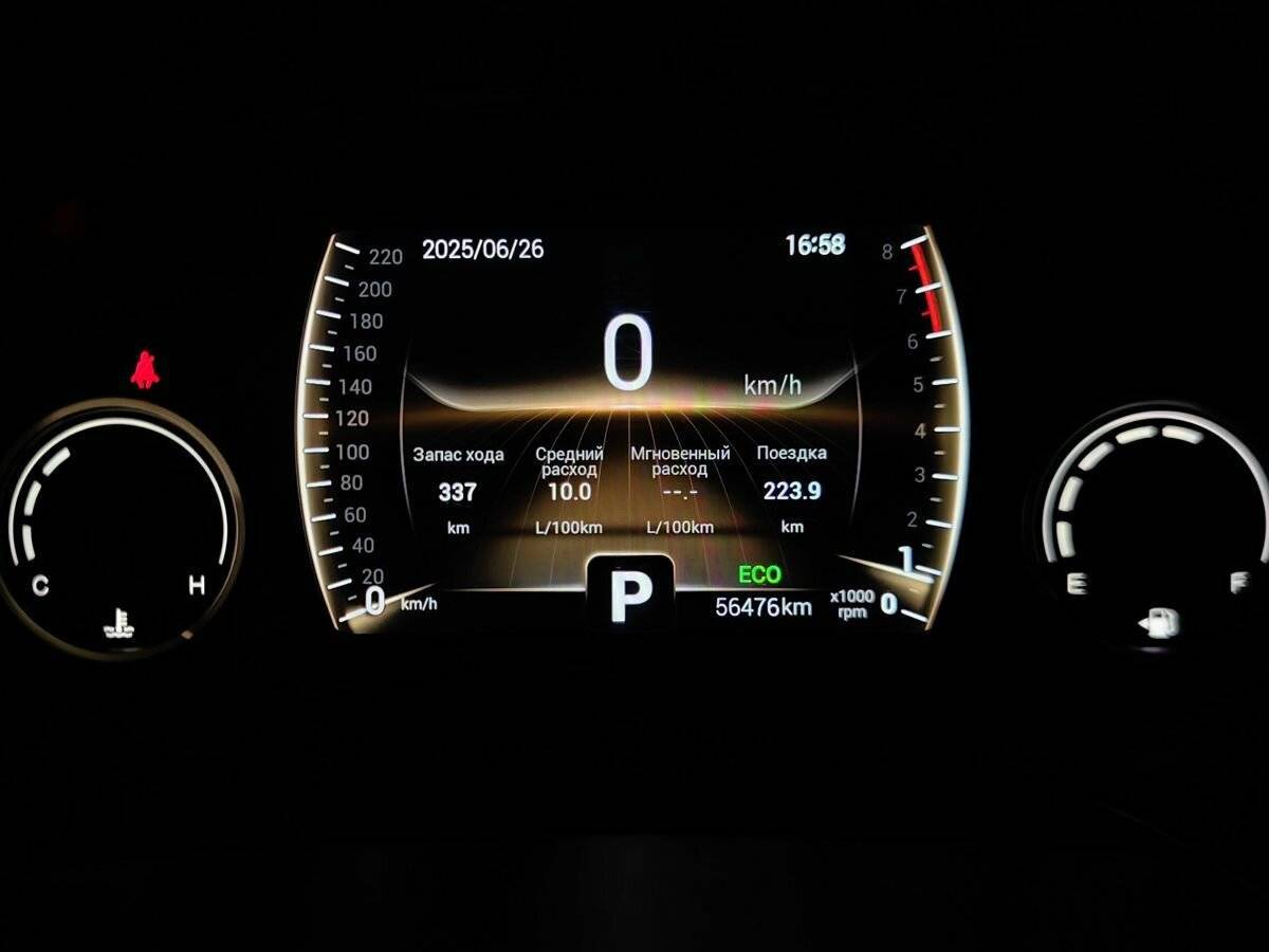 Chery Tiggo 4 с пробегом — 2021 год. Фото: #19