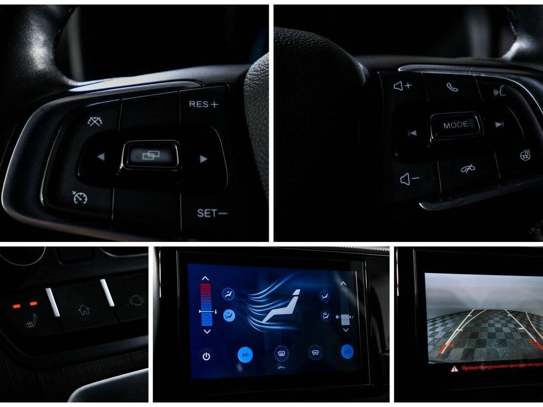 Chery Tiggo 4 с пробегом — 2022 год. Фото: #18