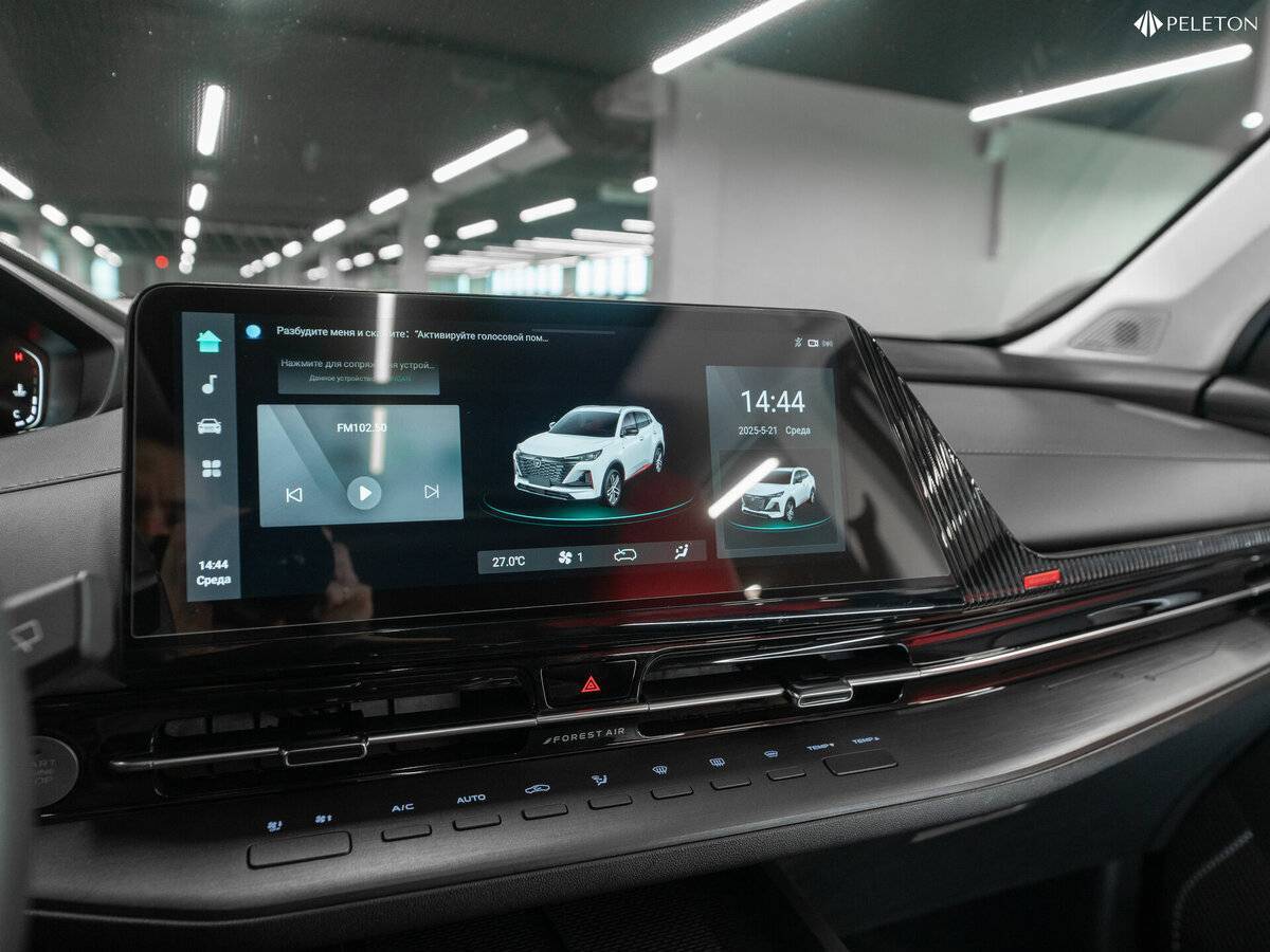 Changan CS55 Plus с пробегом — 2023 год. Фото: #25