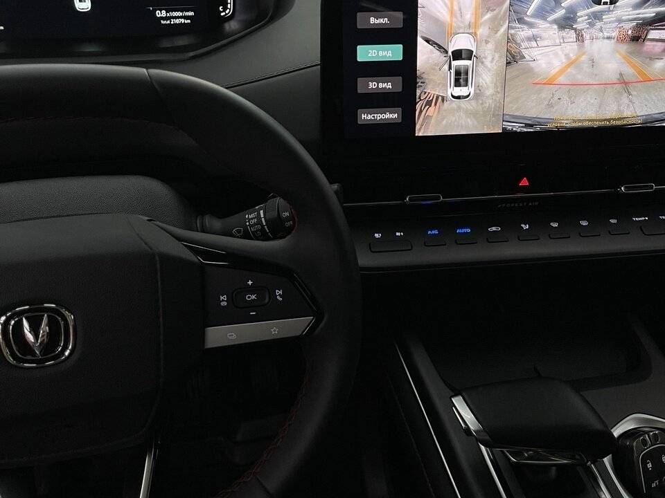 Changan CS55 Plus с пробегом — 2024 год. Фото: #18