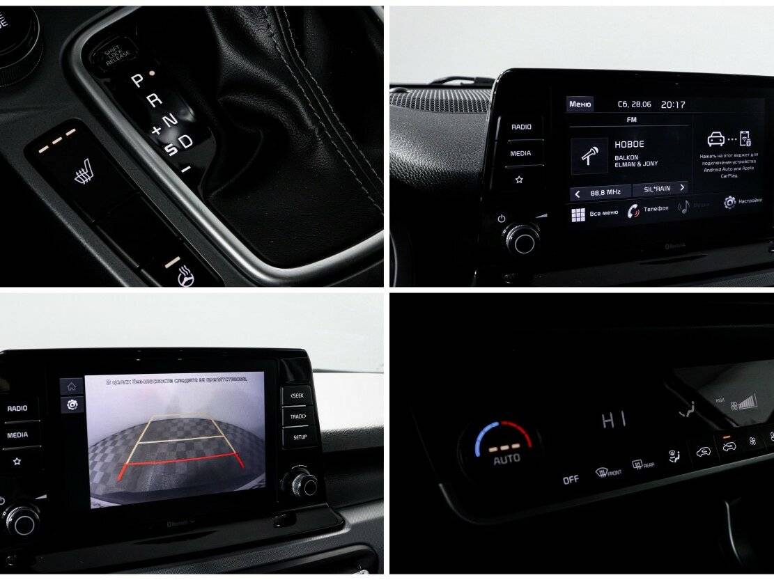 Kia Seltos с пробегом — 2022 год. Фото: #15