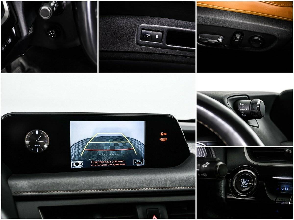 Lexus UX с пробегом — 2019 год. Фото: #16