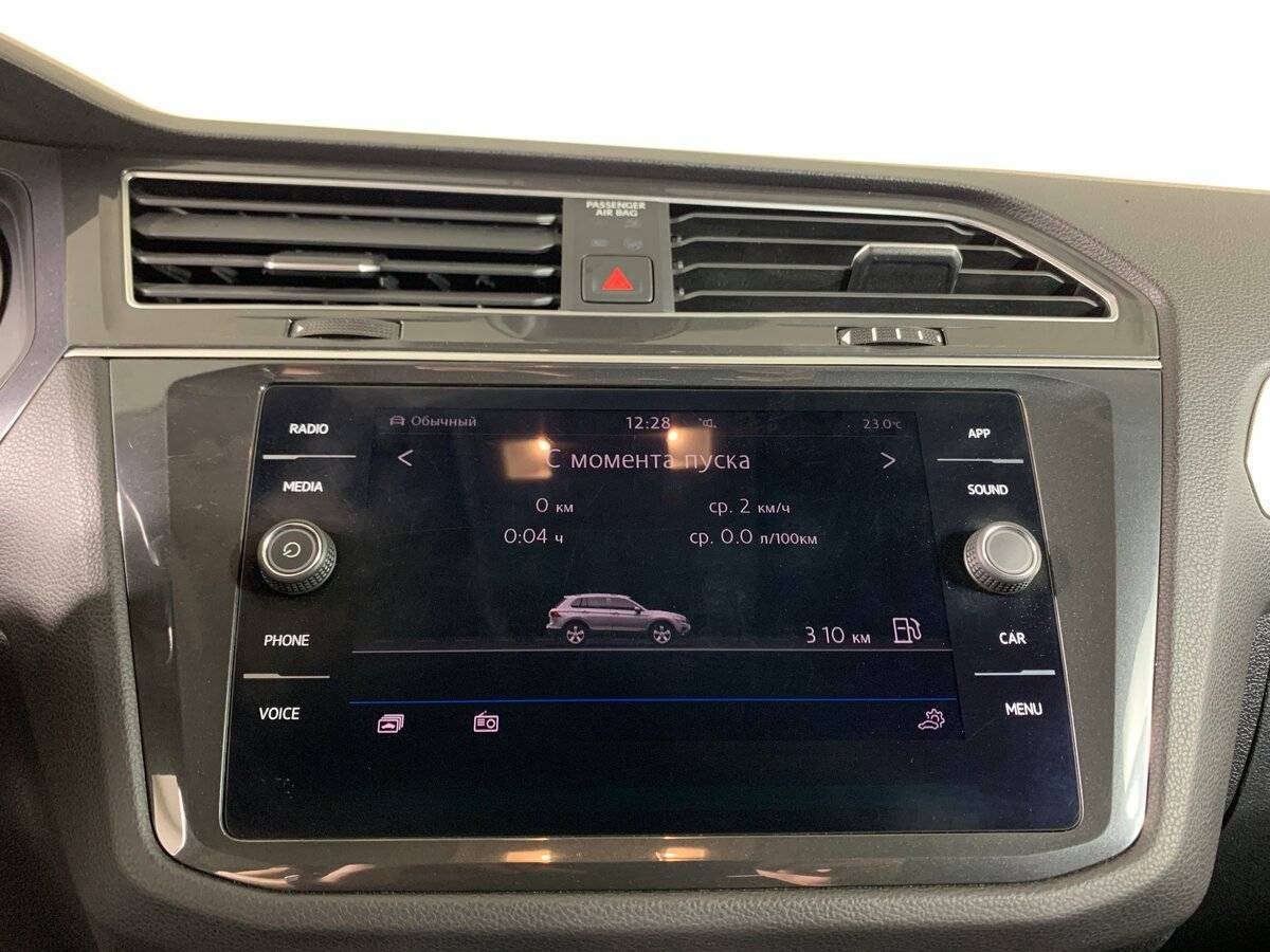 Volkswagen Tiguan с пробегом — 2019 год. Фото: #14