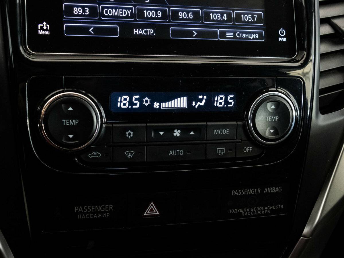 Mitsubishi Pajero Sport с пробегом — 2019 год. Фото: #16