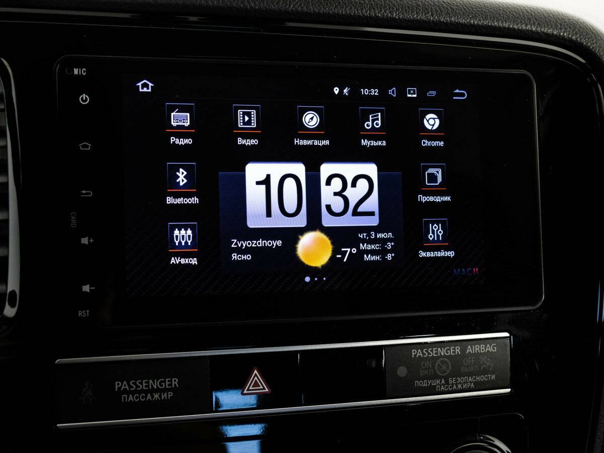 Mitsubishi Outlander с пробегом — 2019 год. Фото: #12