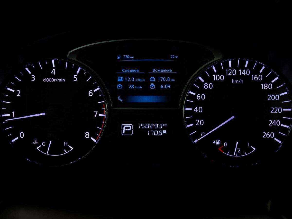 Nissan Teana с пробегом — 2014 год. Фото: #19