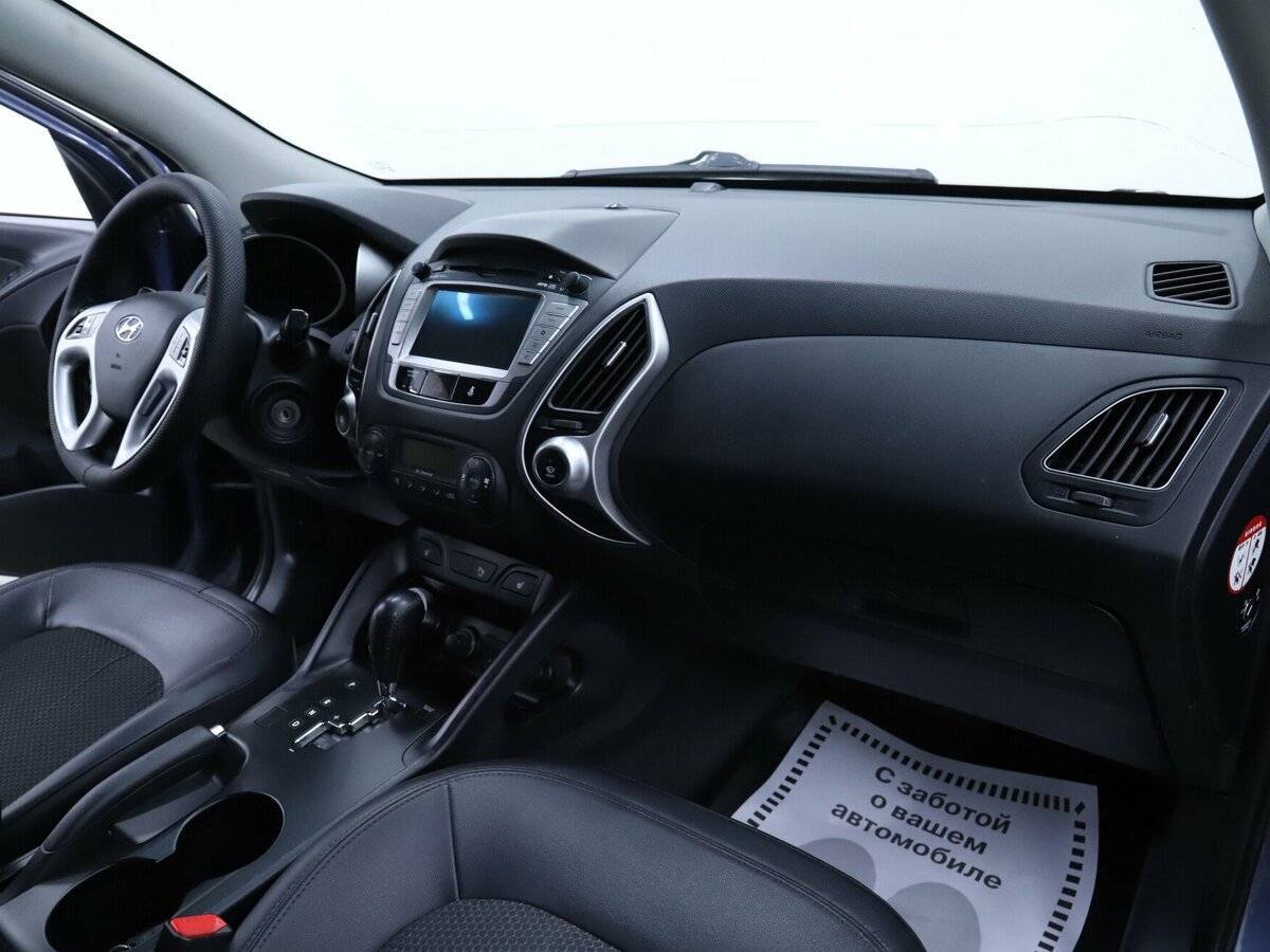 Hyundai ix35 с пробегом — 2012 год. Фото: #14