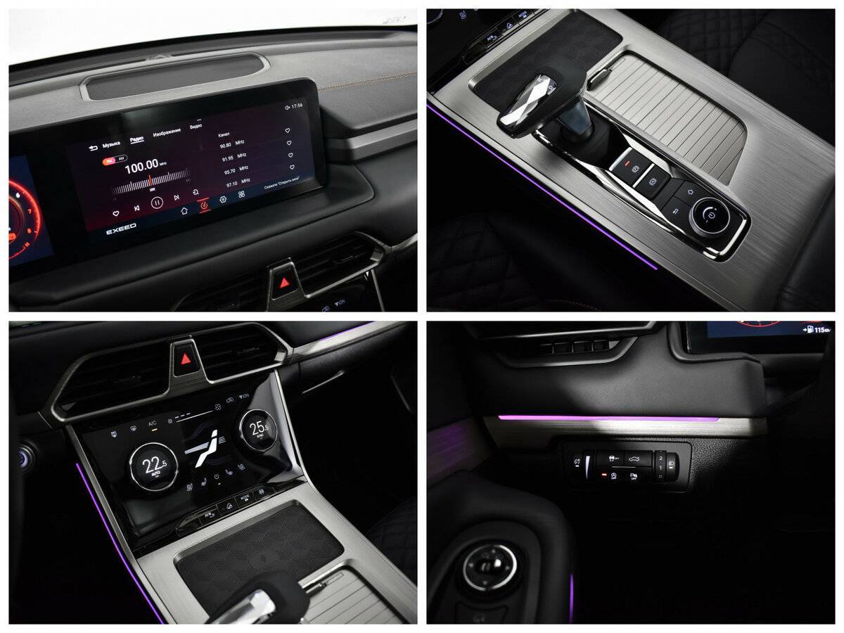 EXEED TXL с пробегом — 2023 год. Фото: #13