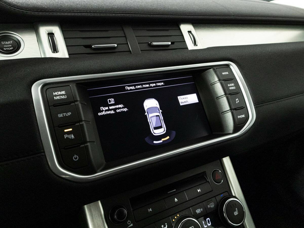 Land Rover Range Rover Evoque с пробегом — 2013 год. Фото: #17