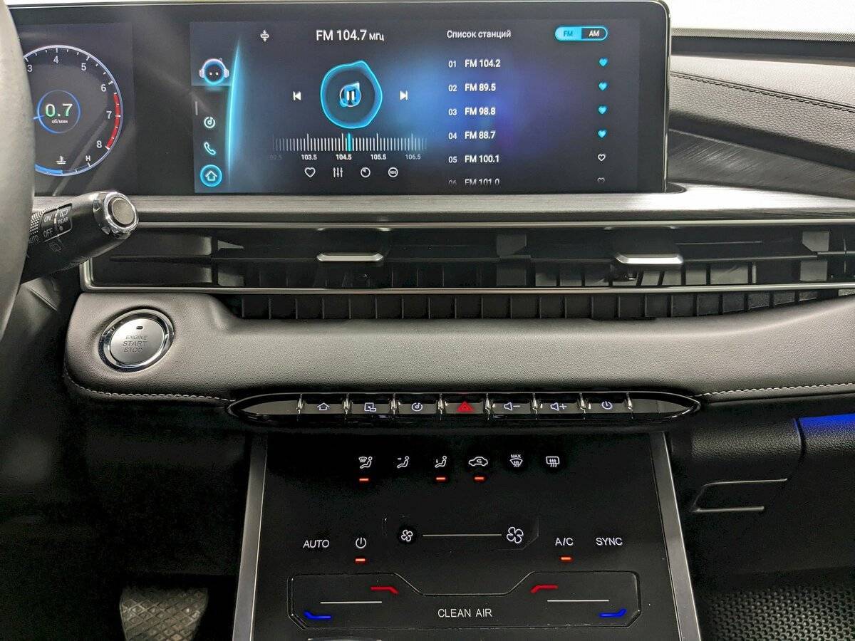 Chery Tiggo 7 Pro Max с пробегом — 2023 год. Фото: #23