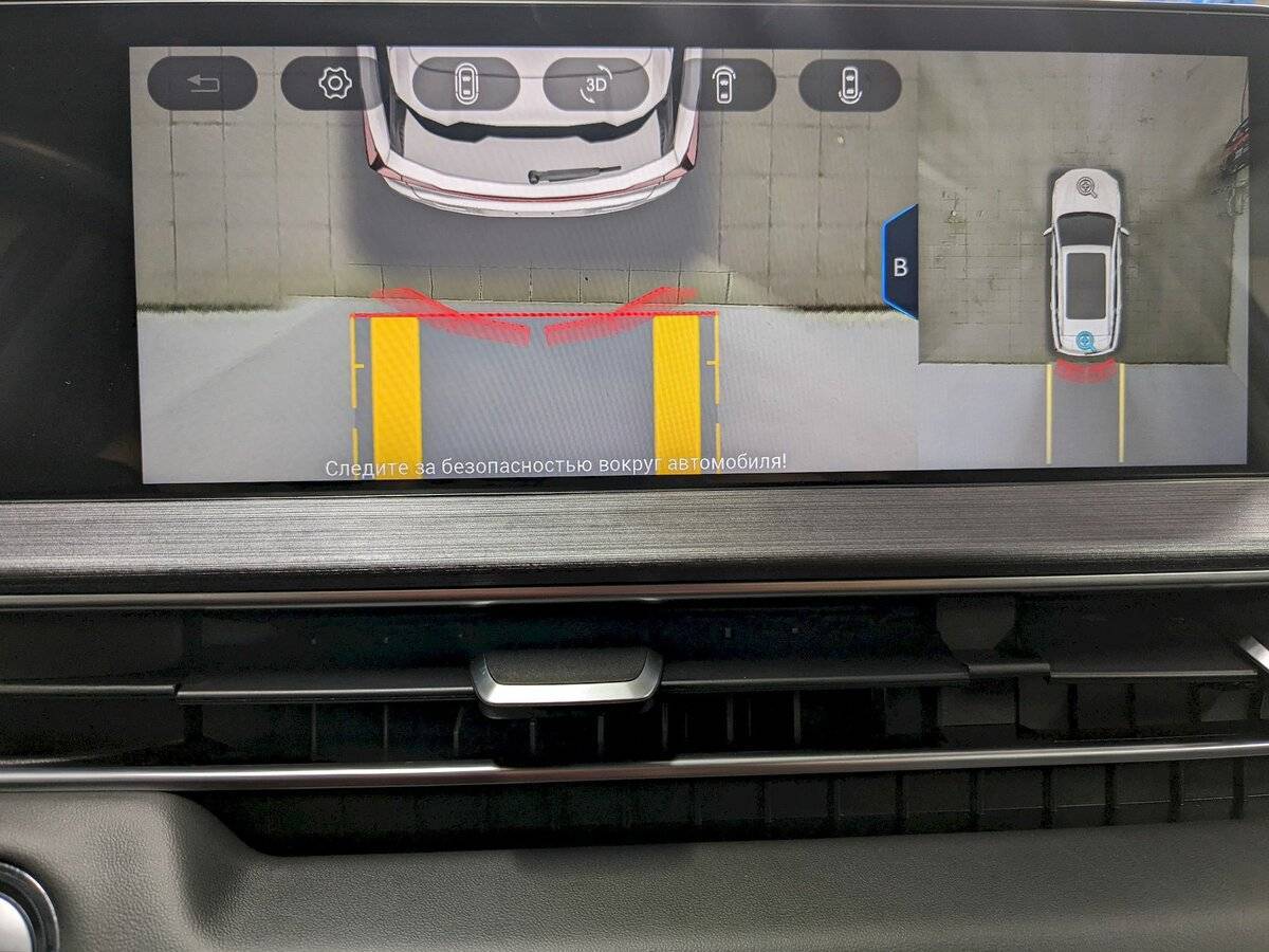 Chery Tiggo 7 Pro Max с пробегом — 2023 год. Фото: #28