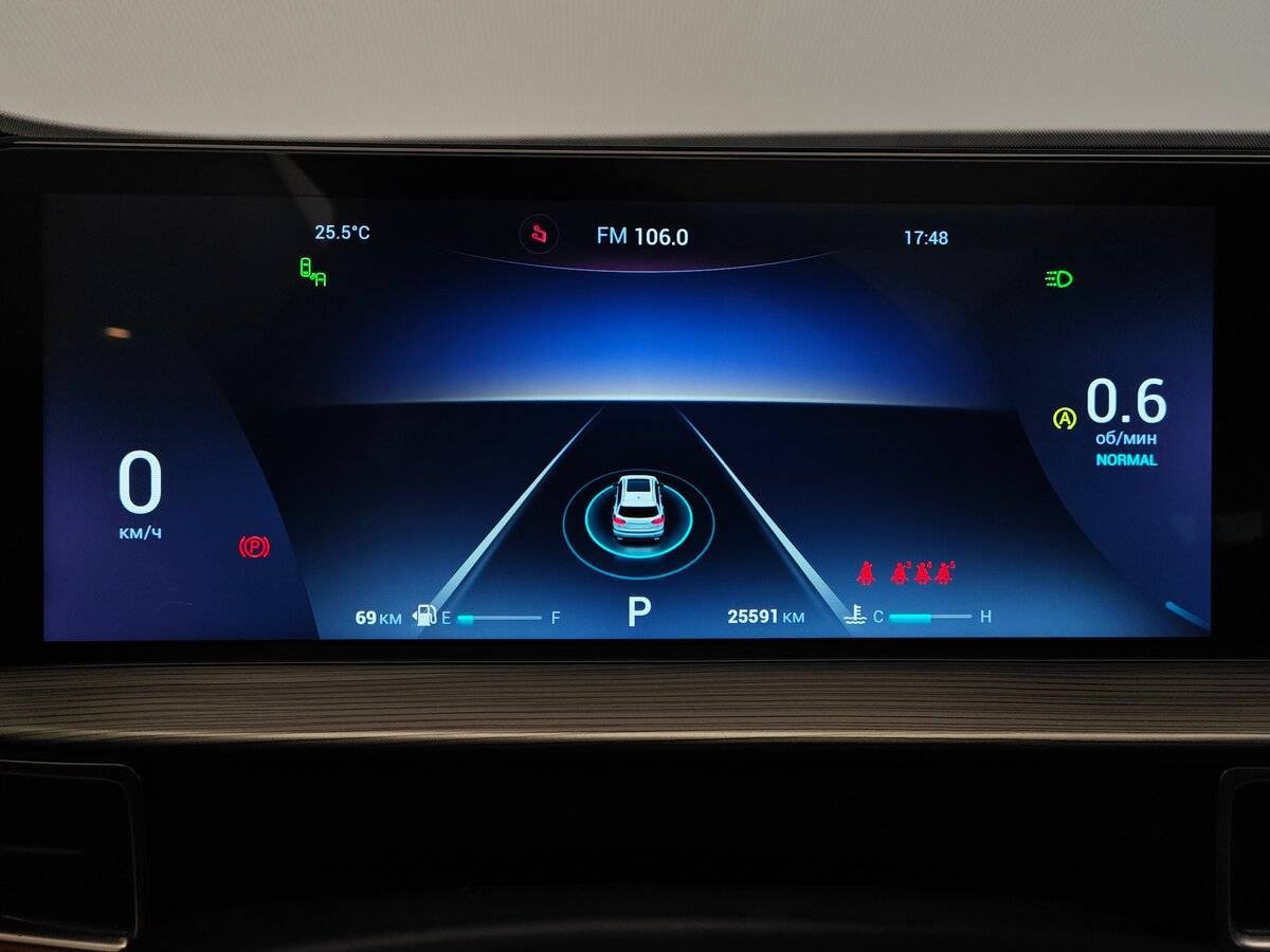 Chery Tiggo 8 Pro Max с пробегом — 2023 год. Фото: #9