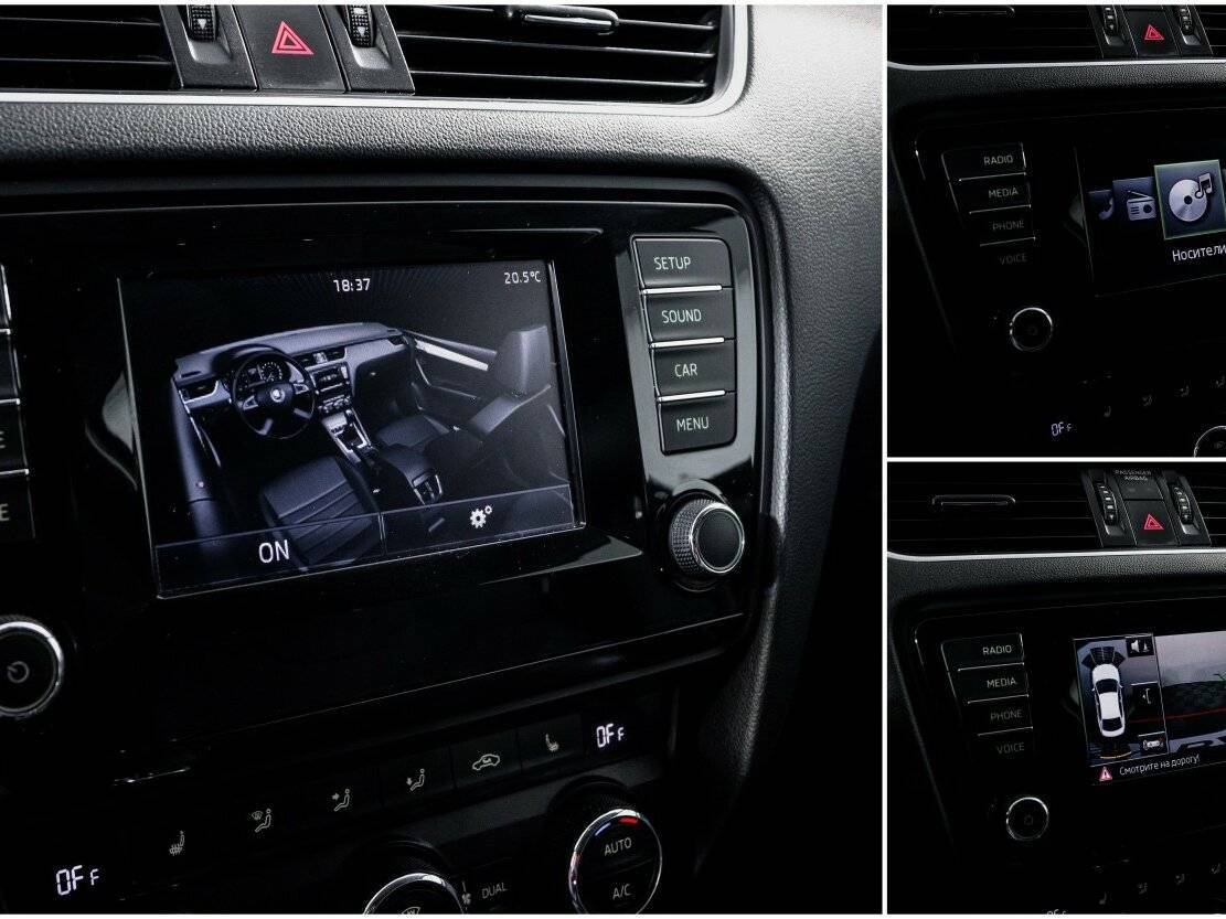 Skoda Octavia с пробегом — 2015 год. Фото: #15