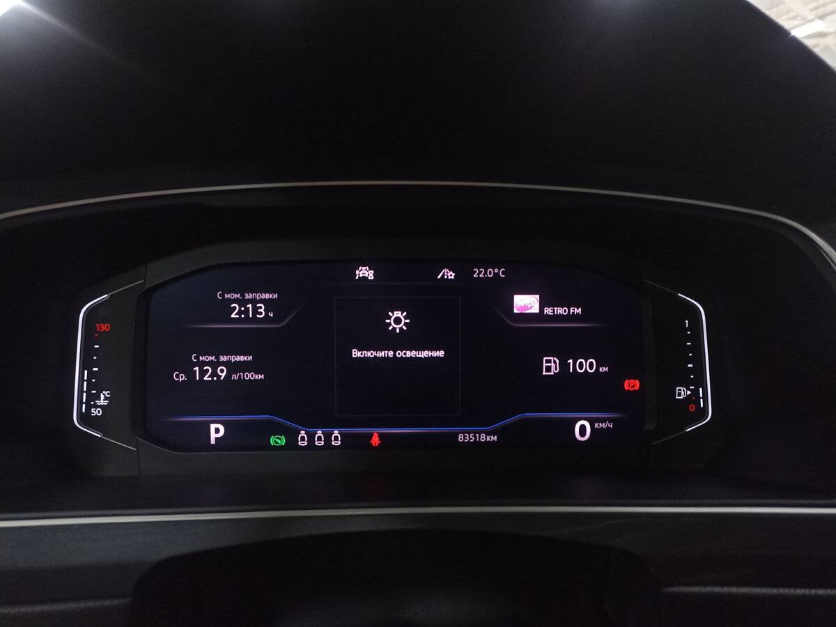 Volkswagen Tiguan с пробегом — 2019 год. Фото: #12