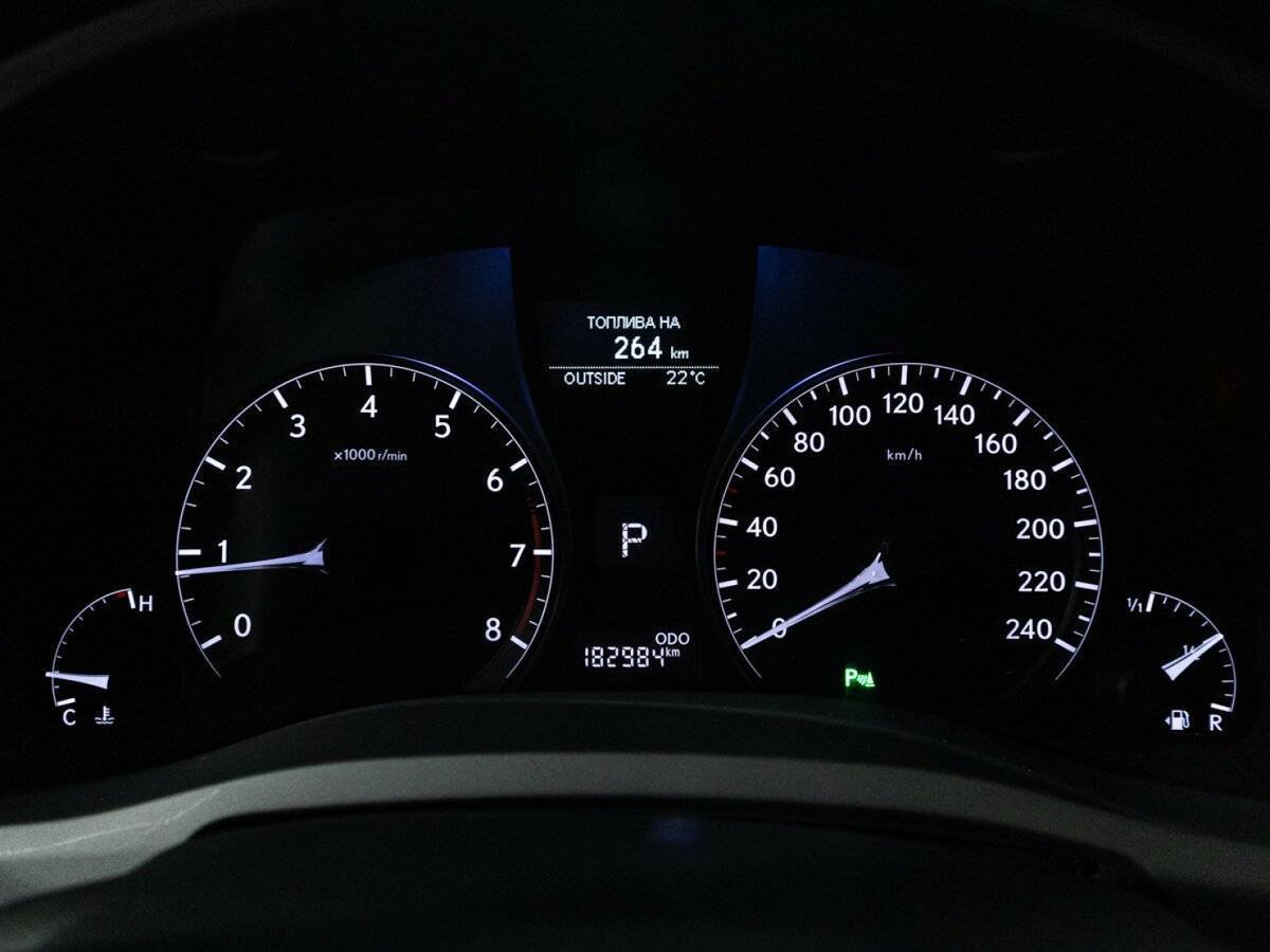 Lexus RX с пробегом — 2014 год. Фото: #11
