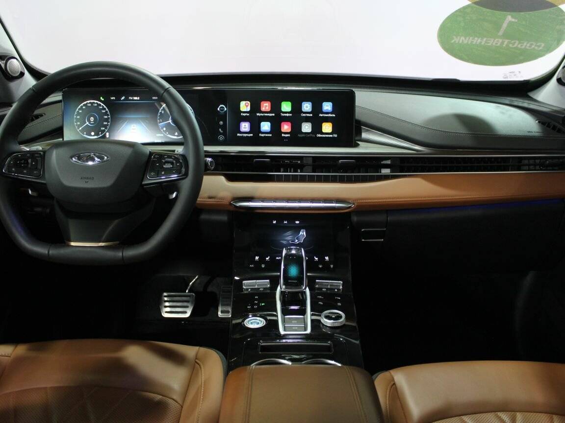 Chery Tiggo 8 Pro Max с пробегом — 2023 год. Фото: #14