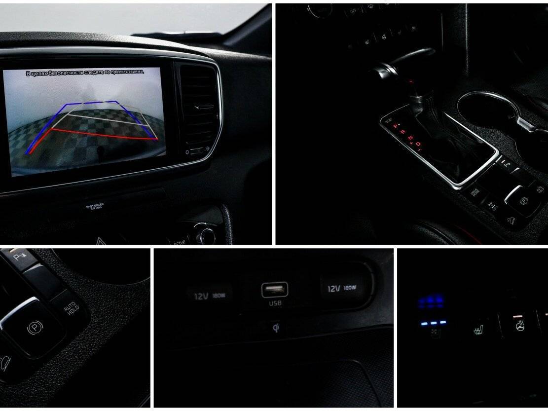 Kia Sportage с пробегом — 2018 год. Фото: #17