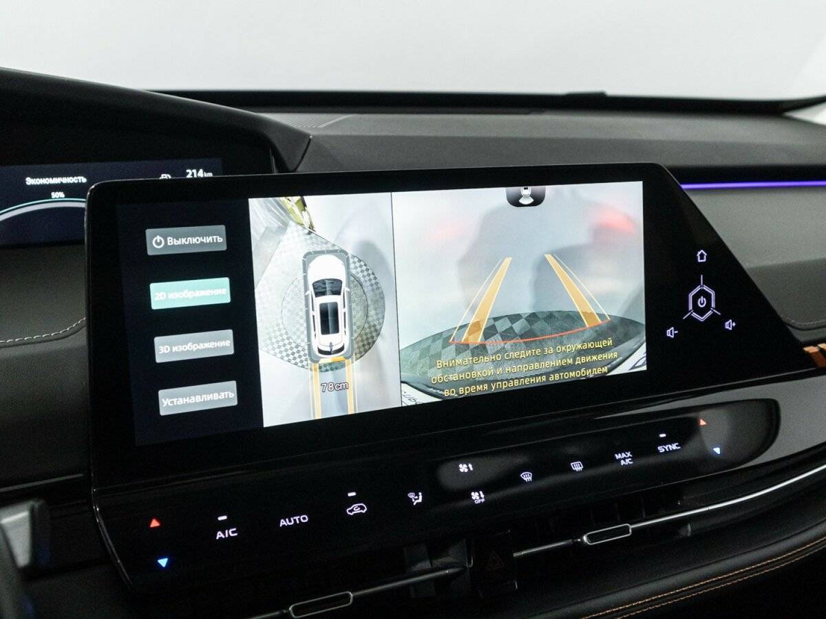 Changan UNI-K с пробегом — 2023 год. Фото: #22