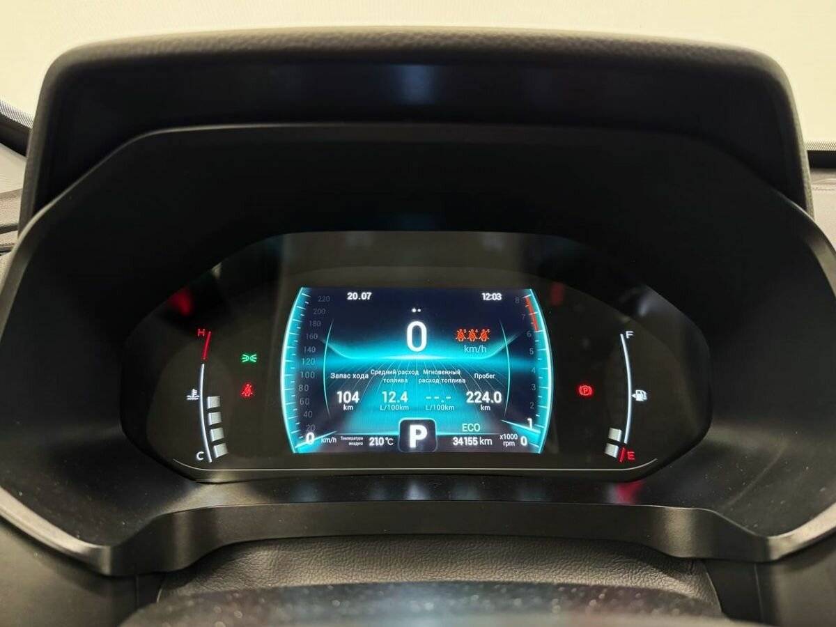 Chery Tiggo 7 Pro с пробегом — 2022 год. Фото: #14