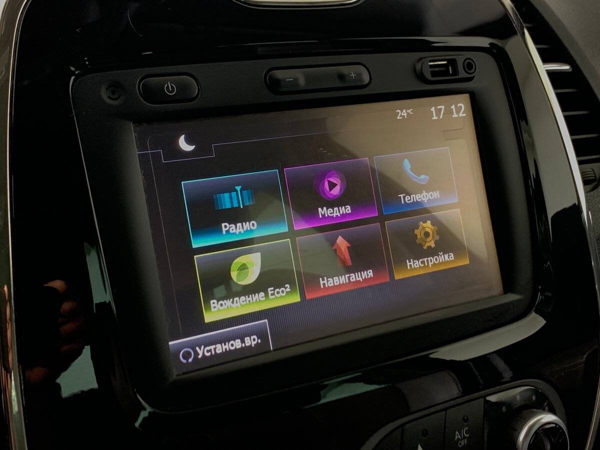 Renault Kaptur с пробегом — 2018 год. Фото: #14