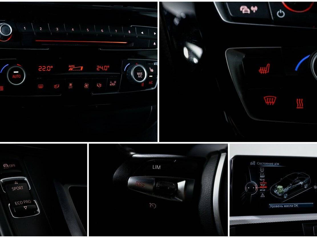 BMW 3 серии с пробегом — 2017 год. Фото: #21