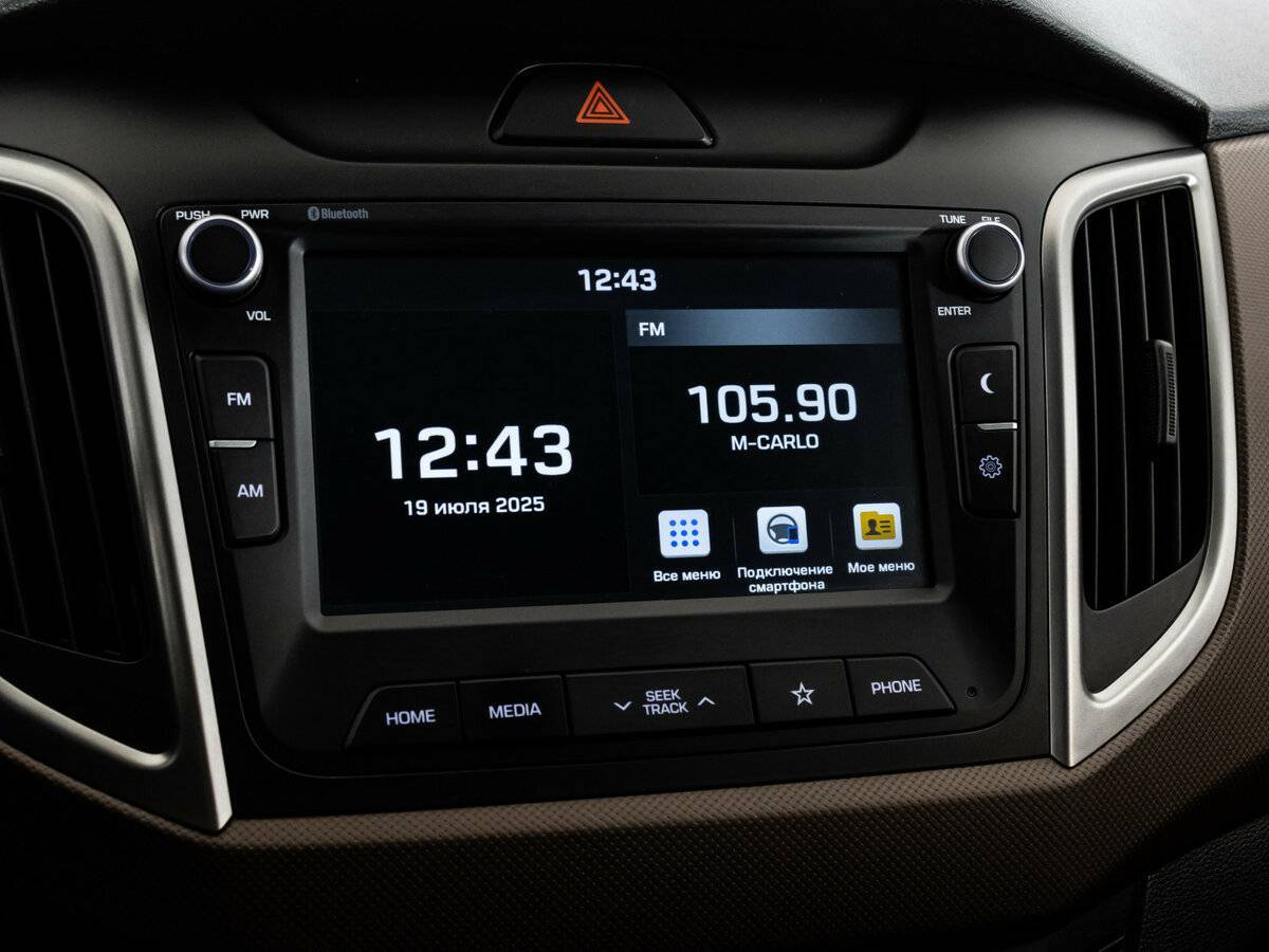 Hyundai Creta с пробегом — 2020 год. Фото: #15