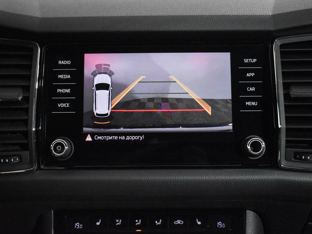 Skoda Kodiaq с пробегом — 2018 год. Фото: #14