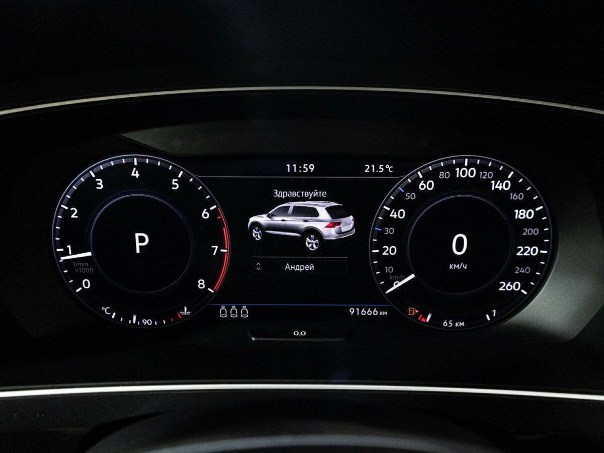 Volkswagen Tiguan с пробегом — 2018 год. Фото: #11