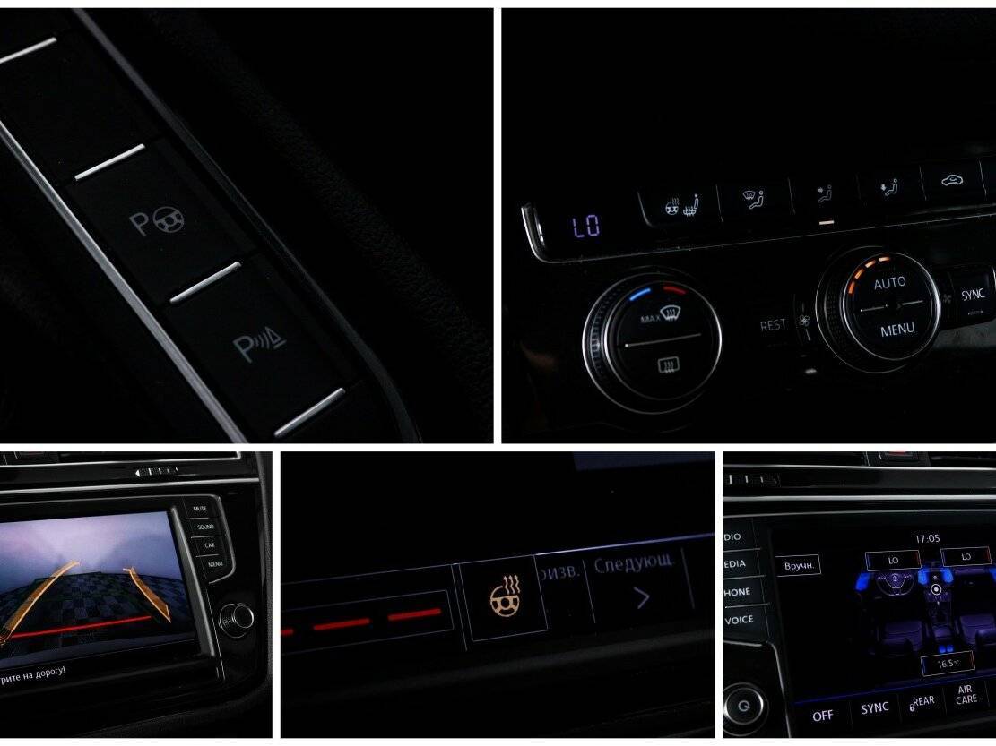 Volkswagen Tiguan с пробегом — 2017 год. Фото: #15