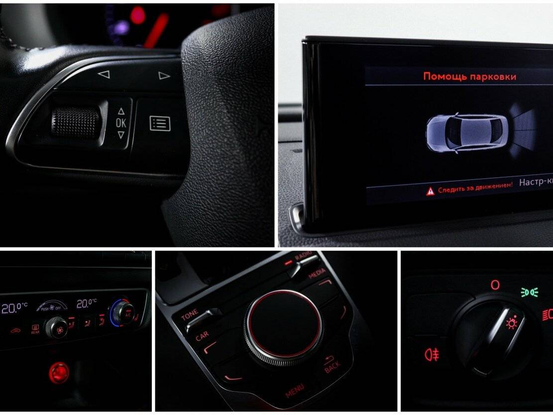 Audi A3 с пробегом — 2015 год. Фото: #17