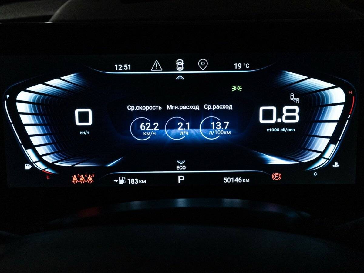 EXEED VX с пробегом — 2022 год. Фото: #11
