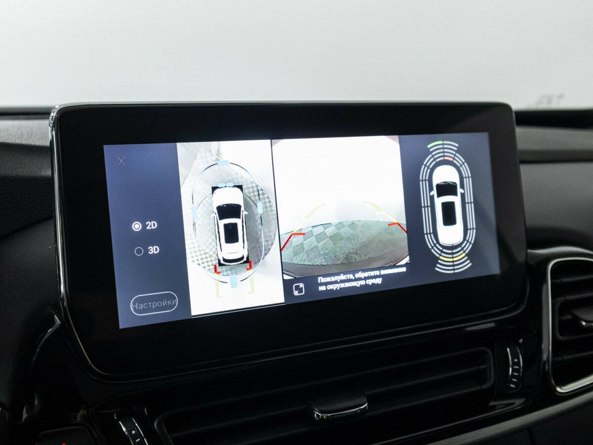 EXEED TXL с пробегом — 2020 год. Фото: #16