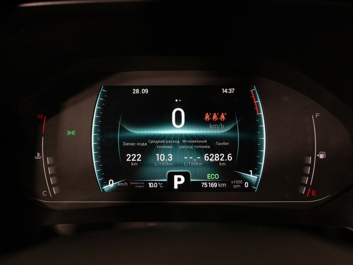 Chery Tiggo 7 Pro с пробегом — 2022 год. Фото: #11