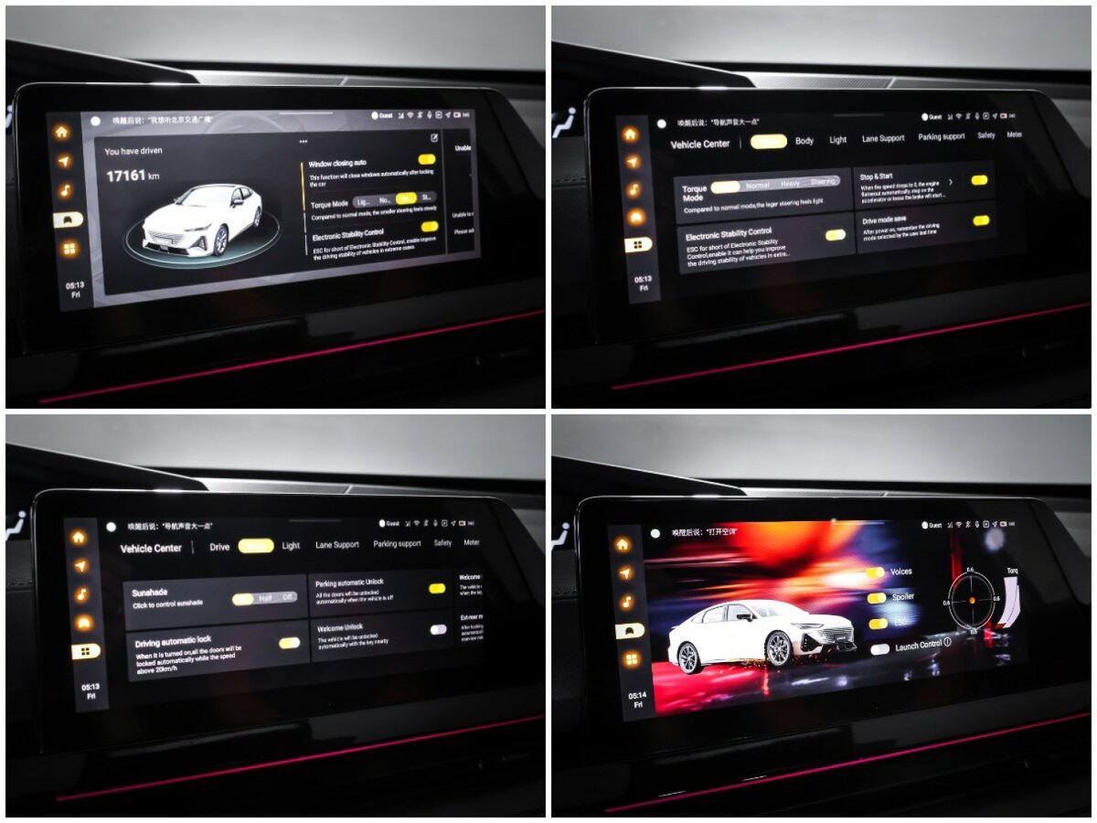 Changan UNI-V с пробегом — 2023 год. Фото: #15