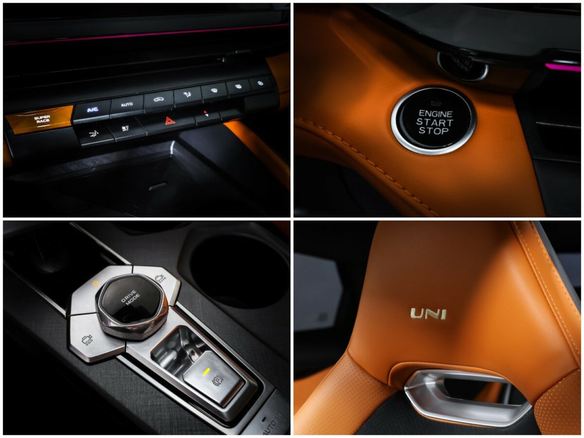 Changan UNI-V с пробегом — 2023 год. Фото: #19