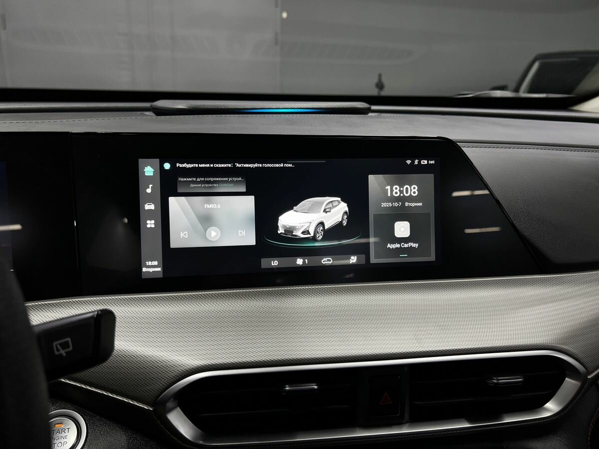 Changan UNI-T с пробегом — 2023 год. Фото: #13