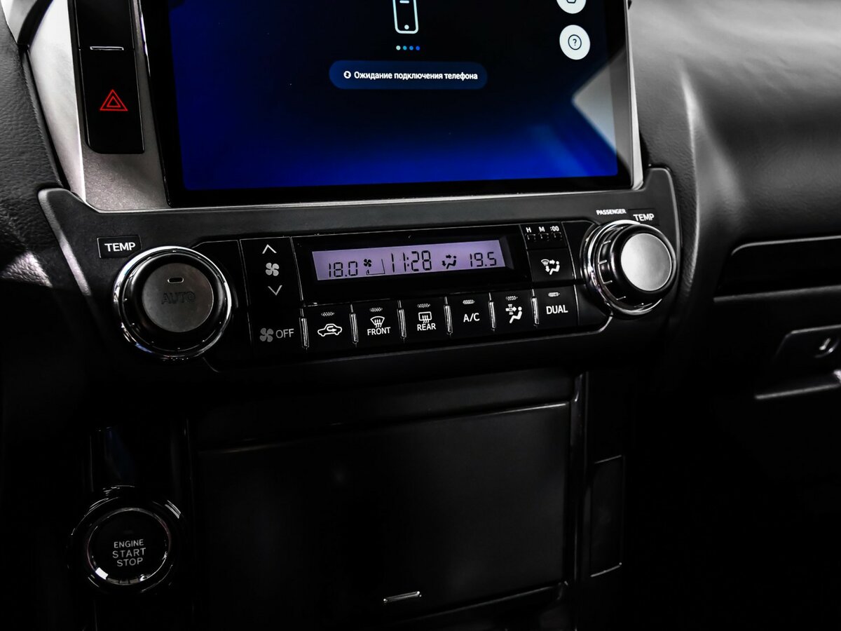 Toyota Land Cruiser Prado с пробегом — 2013 год. Фото: #17