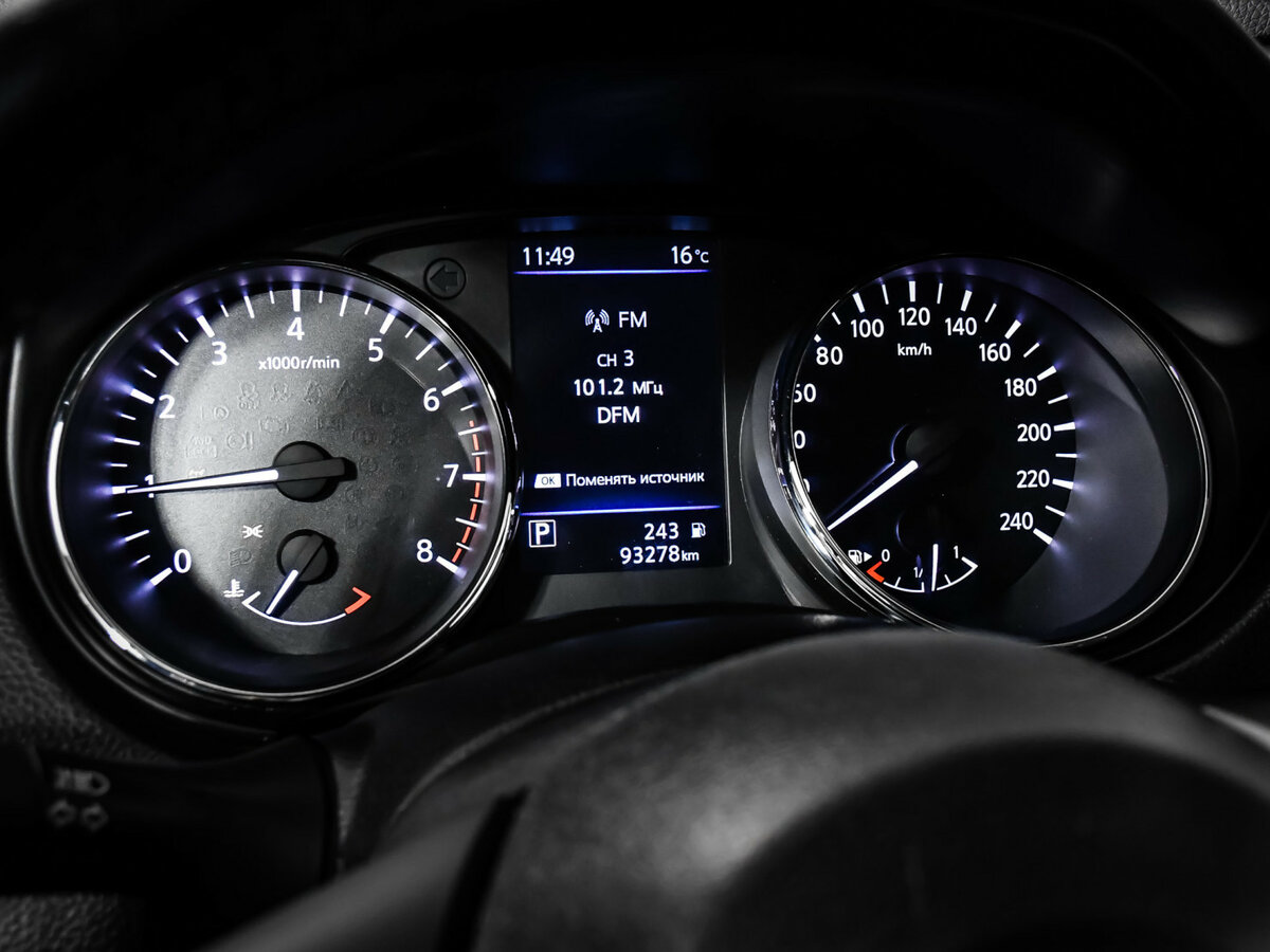 Nissan X-Trail с пробегом — 2021 год. Фото: #7