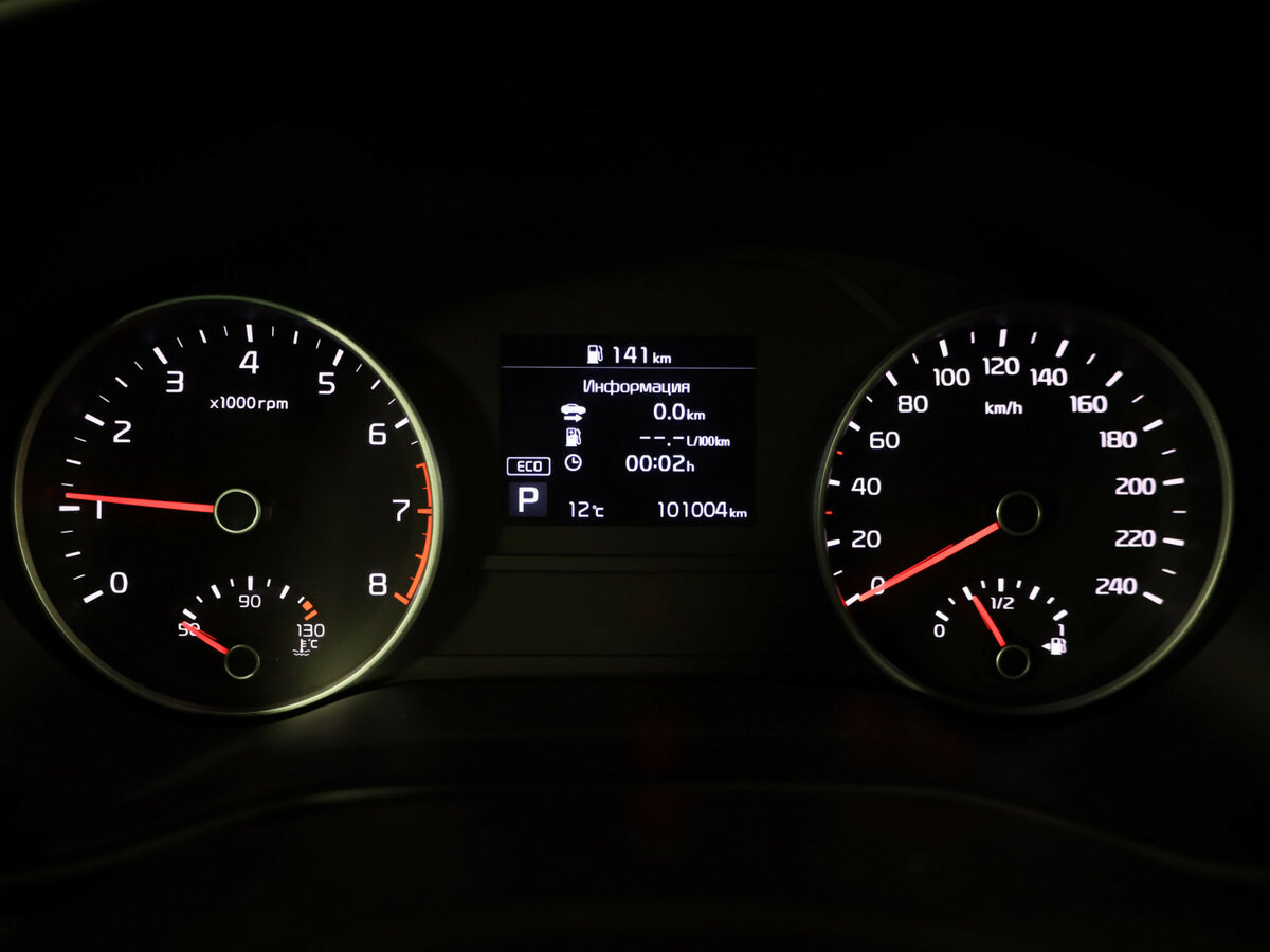 Kia Sportage с пробегом — 2018 год. Фото: #15